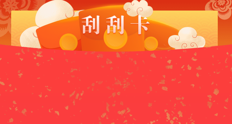 加拿大28,在线预测,开奖结果,加拿大28预测结果,pc加拿大,28开奖预测,pc28走势,分析预测